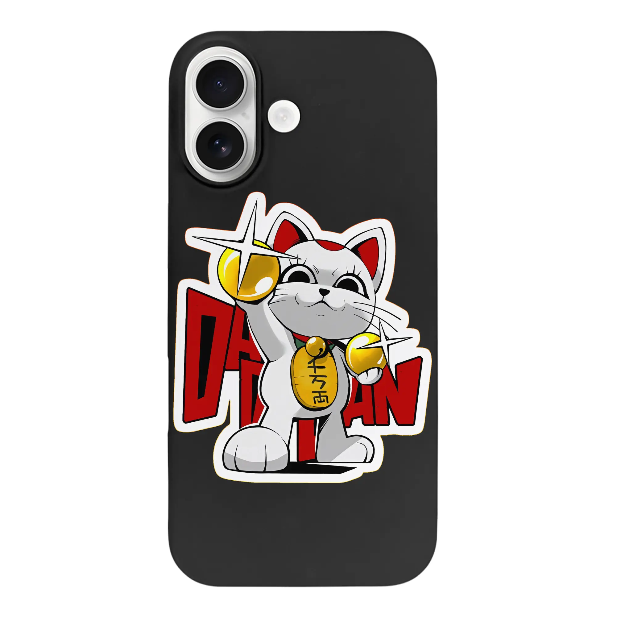 ダンダダン グッズ,ターボババア - iPhone 17 シリーズ シリコンケース 薄型 耐衝撃 指紋防止 ソフトタッチカバー 精密フィット 傷防止 保護ケース iPhone 17/17 Air/17 Pro/17 Pro Max 対応